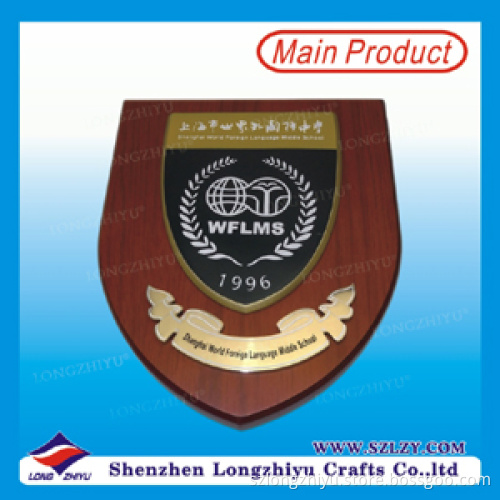 Custom Wooden Shield Bronze Engraving Award Wall Plaque
